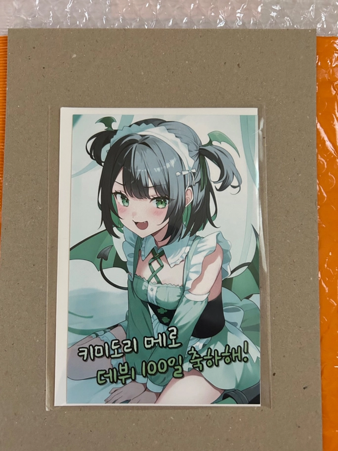 Review thumbnail image