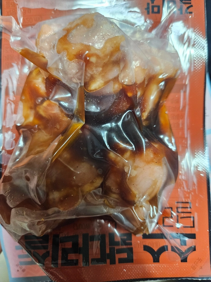 Review thumbnail image