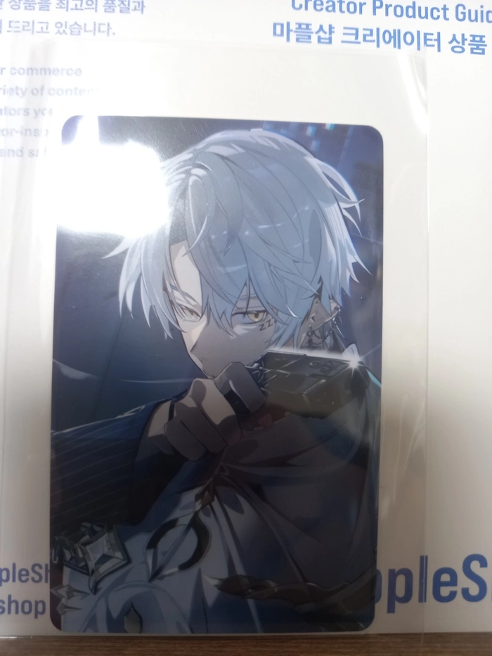 Review thumbnail image