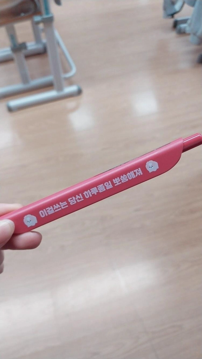 Review thumbnail image