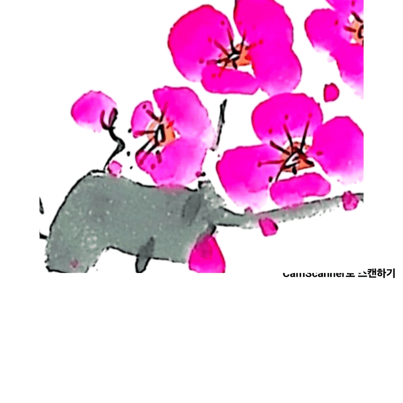 thumbnail_background_img