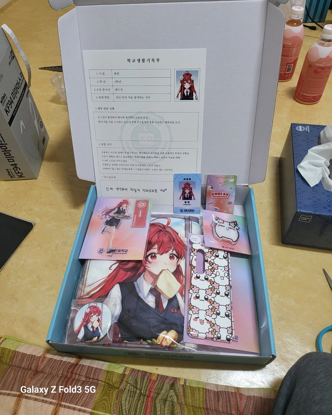 Review thumbnail image