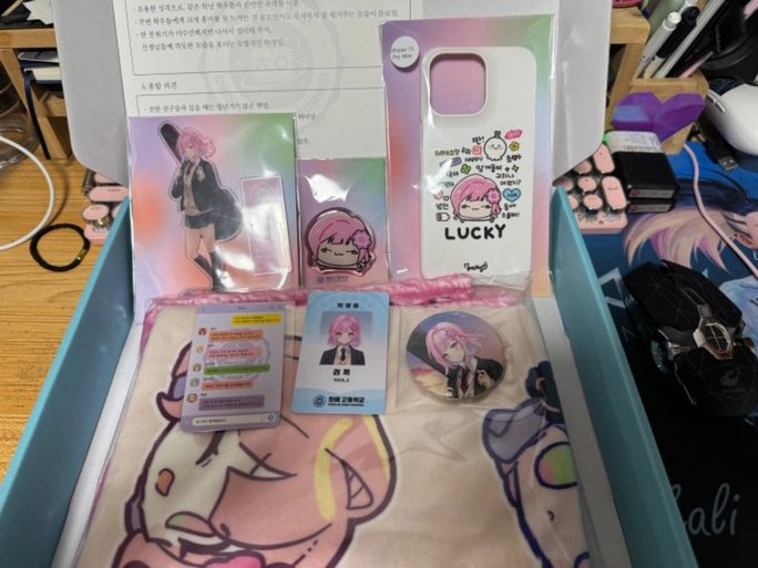 Review thumbnail image