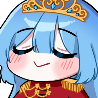 Holy Maerchen Empire