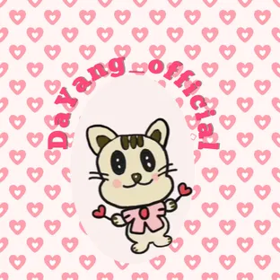 DaYang다냥