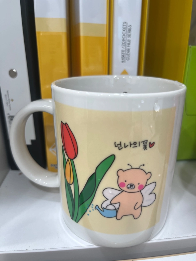 Review thumbnail image
