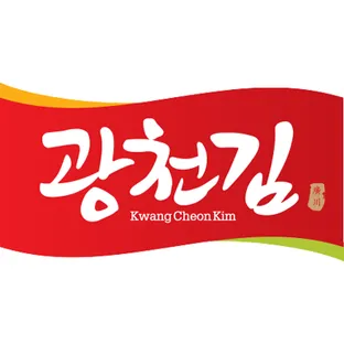 광천김 공식 스토어