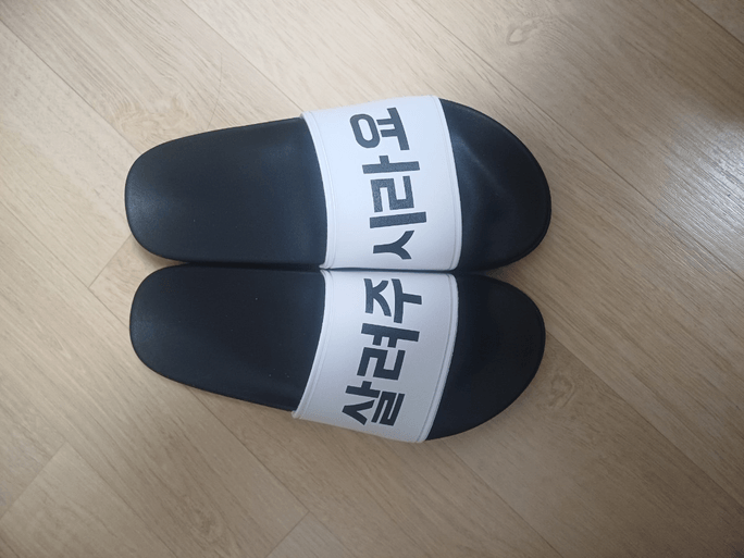 Review thumbnail image