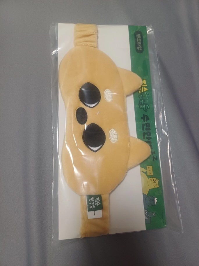 Review thumbnail image