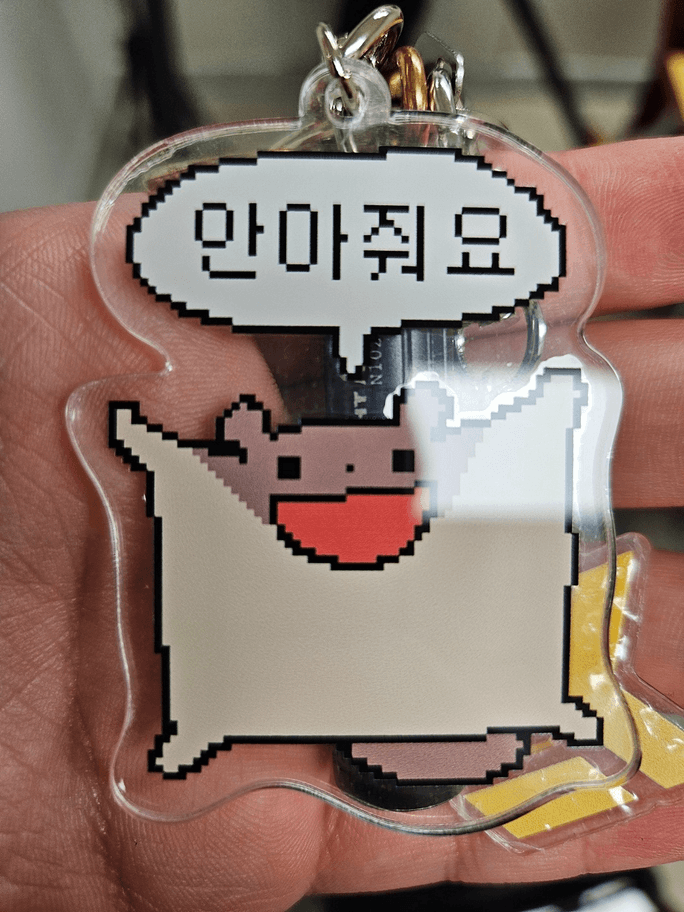 Review thumbnail image