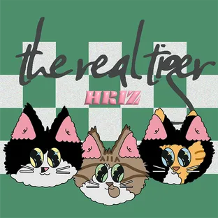 HRIZ