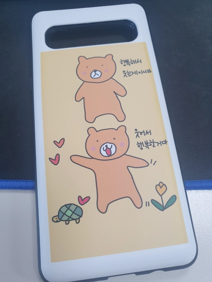 Review thumbnail image
