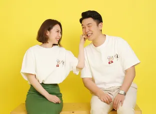 제주커플 X 안국건강 시서스간다 나이트컷