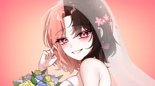 BUMMAE