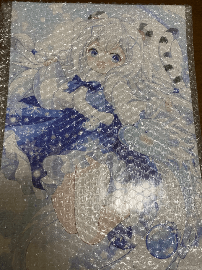 Review thumbnail image