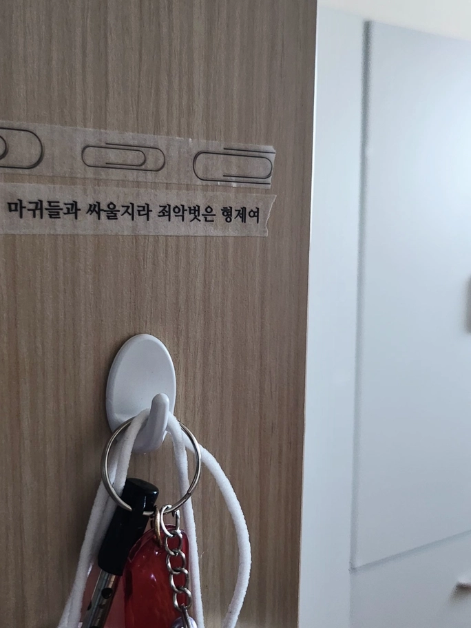 Review thumbnail image