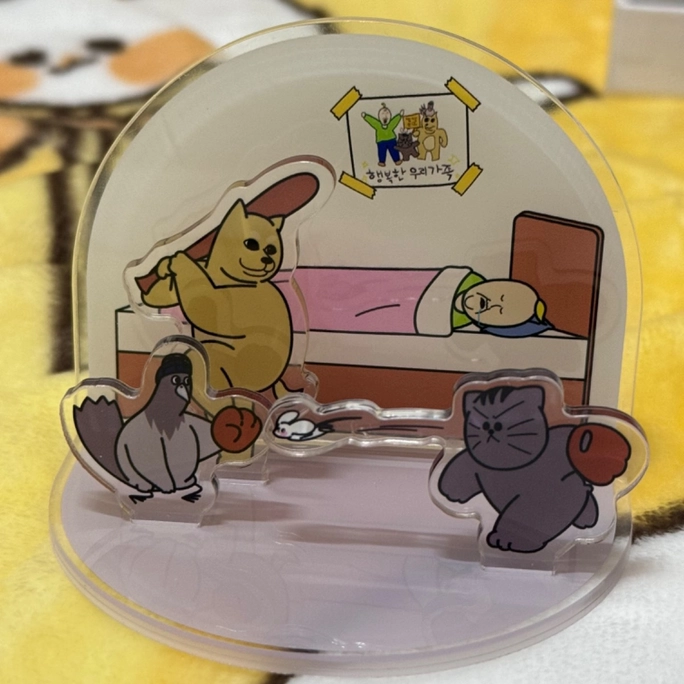 Review thumbnail image