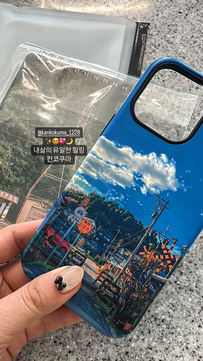 Review thumbnail image