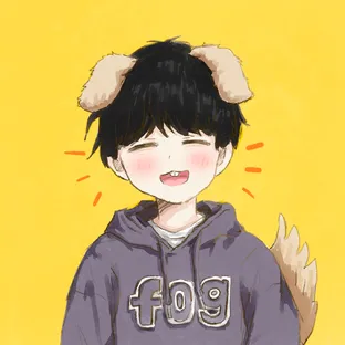 포그