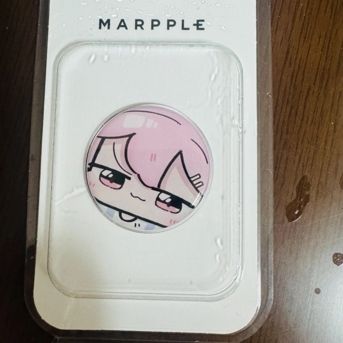 Review thumbnail image