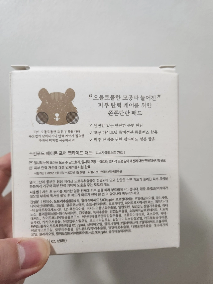 Review thumbnail image