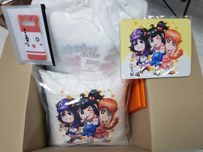 Review thumbnail image