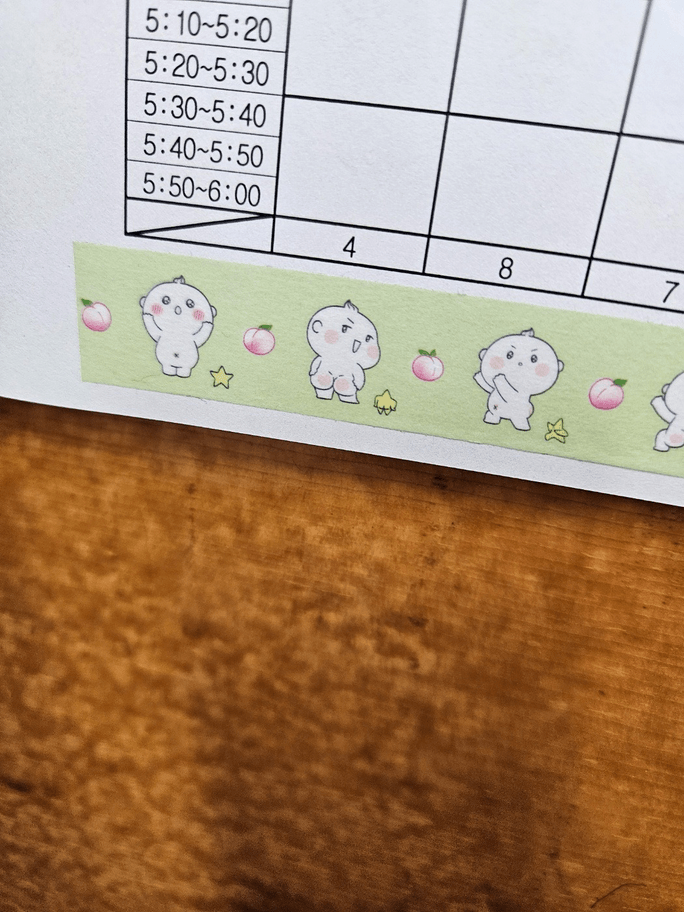 Review thumbnail image
