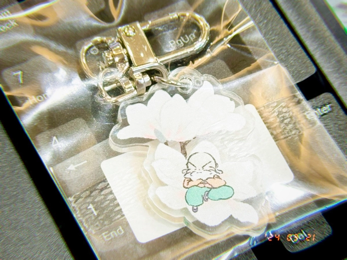 Review thumbnail image