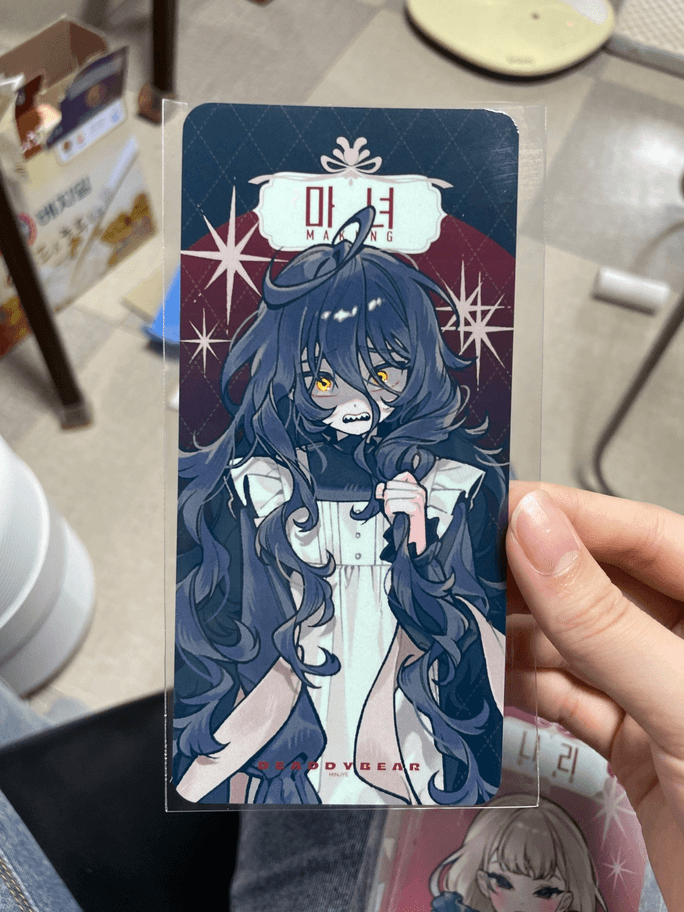 Review thumbnail image