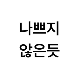 디자이너의취미생활
