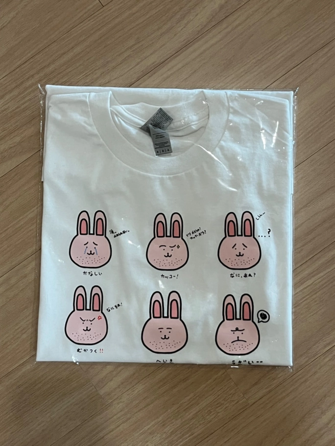 Review thumbnail image