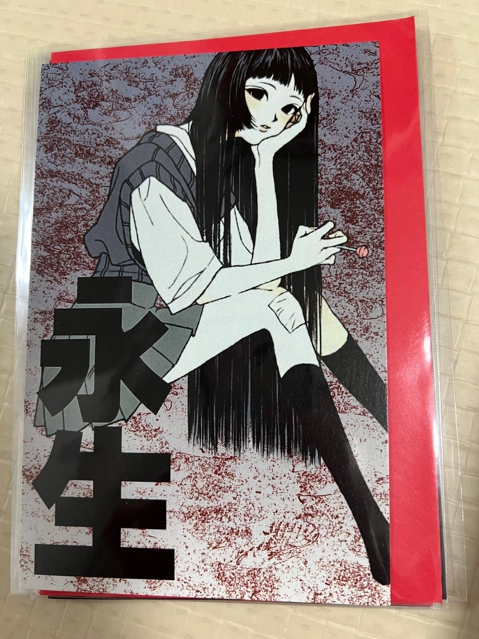 Review thumbnail image