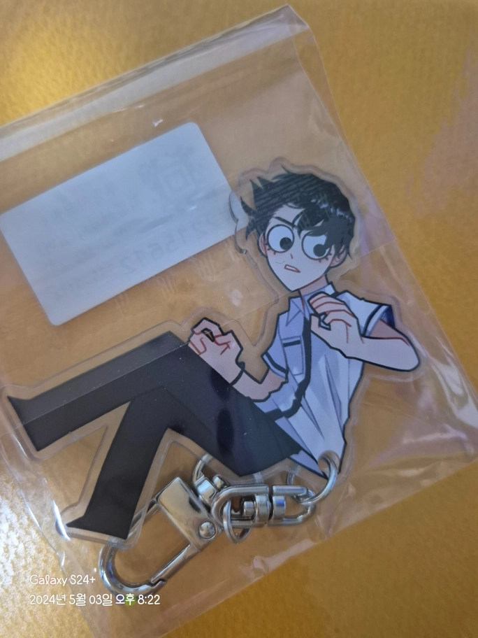 Review thumbnail image