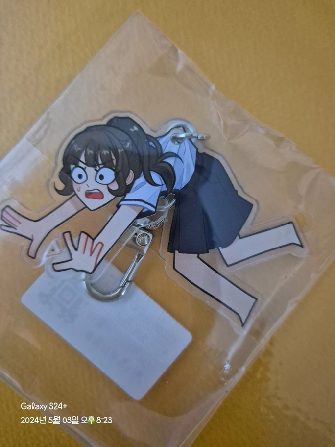 Review thumbnail image