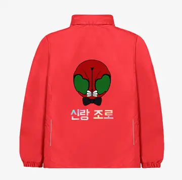 가이아메모리