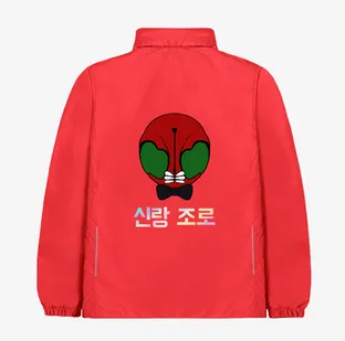 가이아메모리