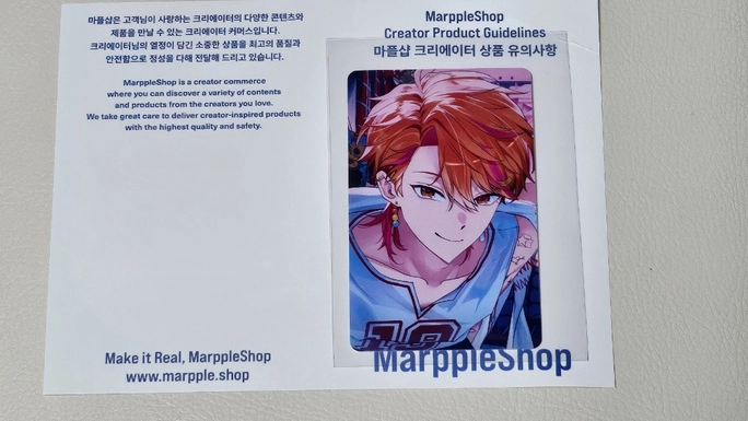 Review thumbnail image