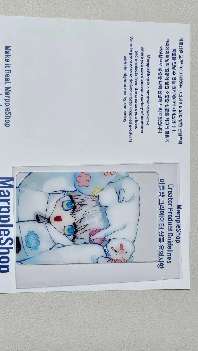 Review thumbnail image