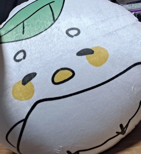 Review thumbnail image