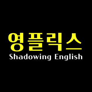 영플릭스