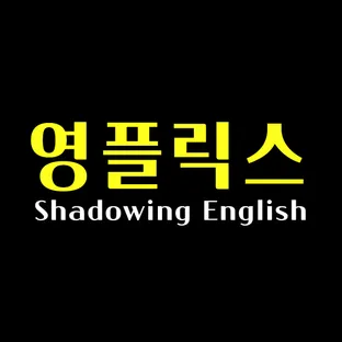 영플릭스