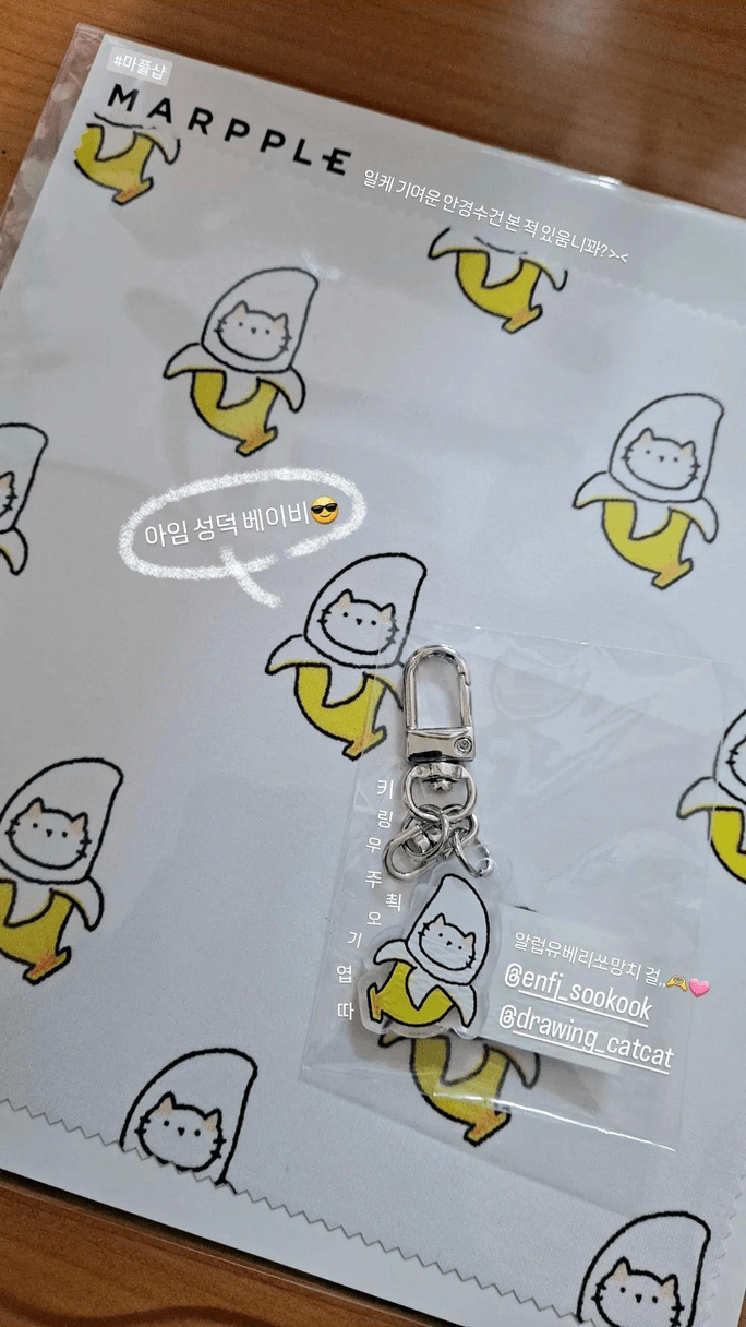 Review thumbnail image
