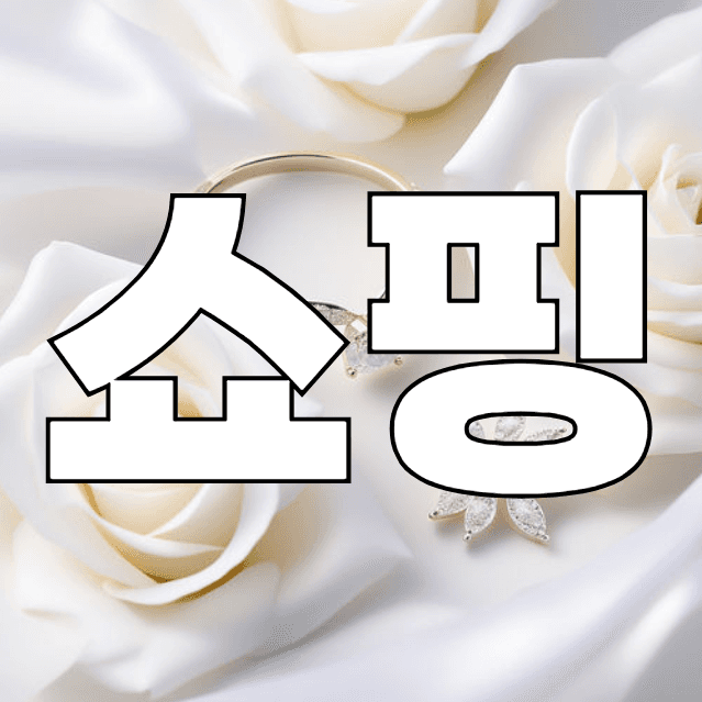 thumbnail_background_img