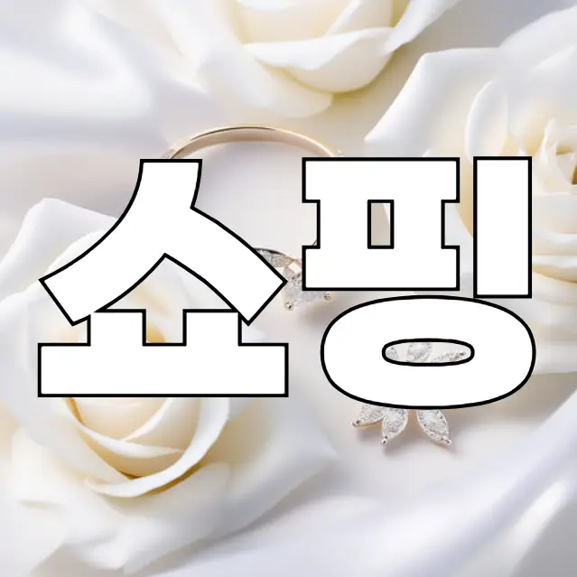 thumbnail_background_img