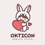 오케이티콘