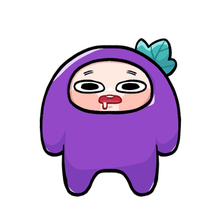 유성