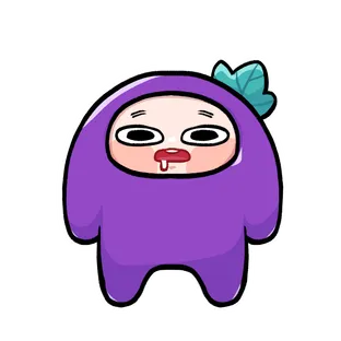 유성