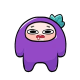유성