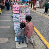 205호
