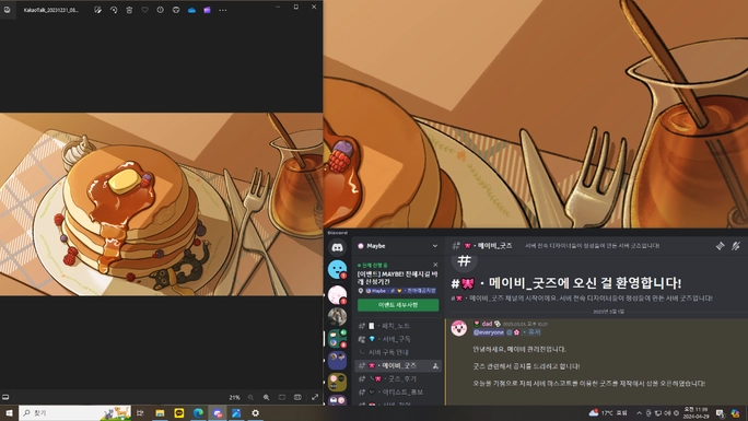 Review thumbnail image